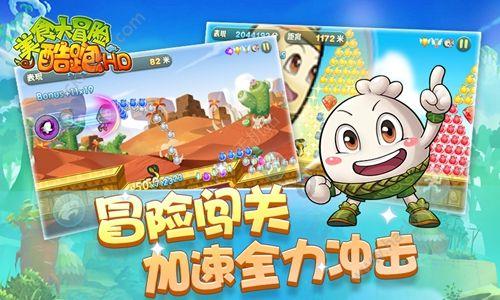 三国诛将录