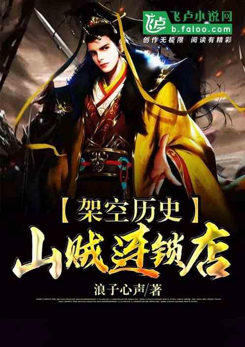 给宝宝补钙的时候，哪些食物不能与钙片一起吃？游戏画面