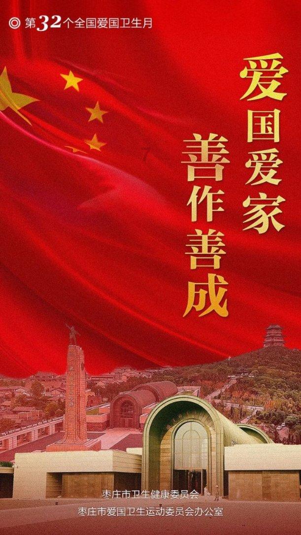 照顾可爱小公主