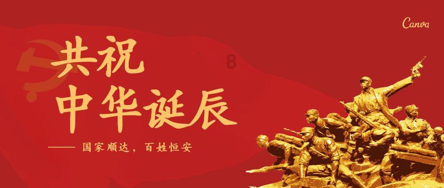 猫猫冒险团