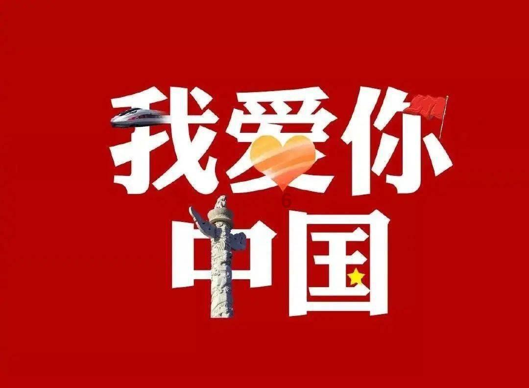 食物和烹饪