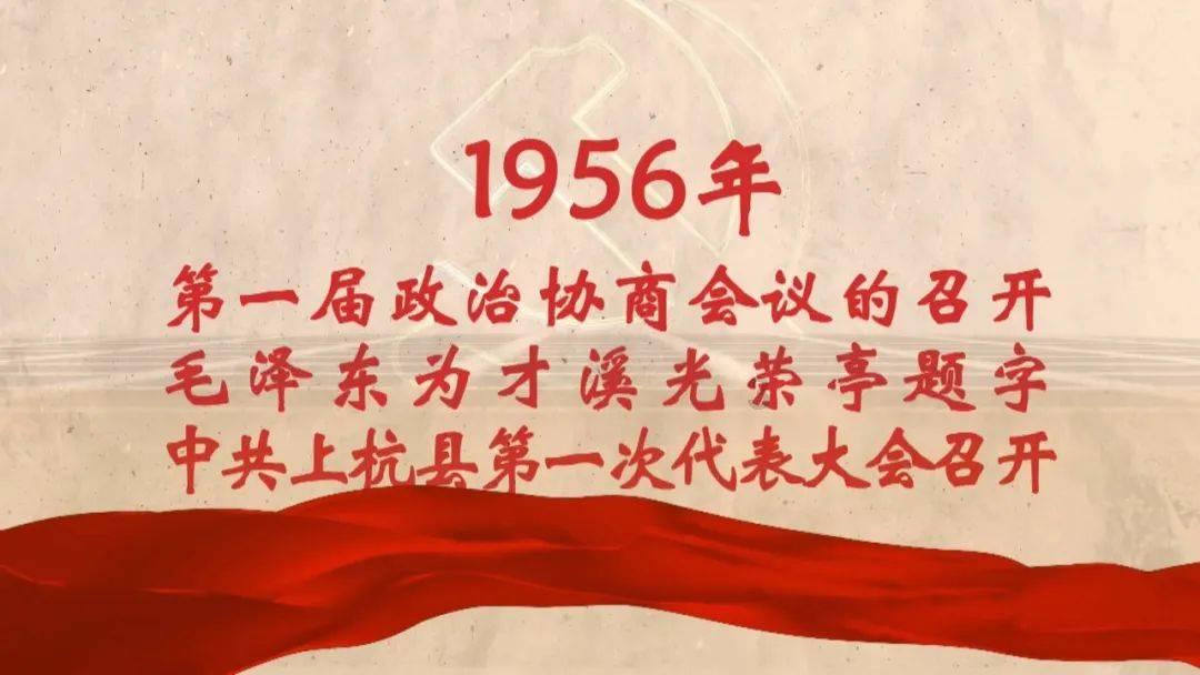 赣州大排查大整治！有人被处理！