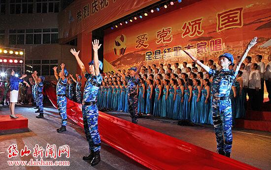 揭开天空之谜2