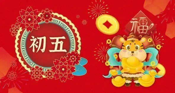 幻境森林大逃生