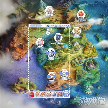 逃出魔法宫